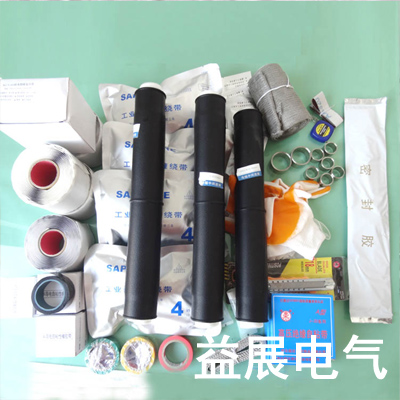 26-35KV��s��о��|���g��(du��)���^