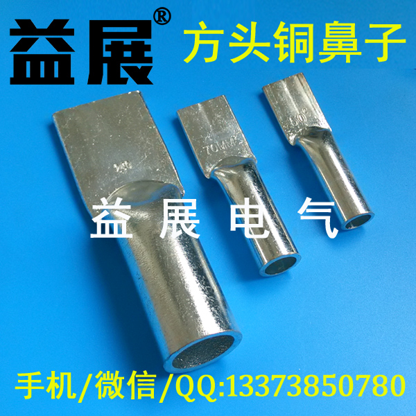 ���^�~���Ӳ����ӆ��