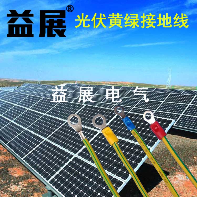 ����ӵؾ����S�G�ӵؾ����b�DƬ